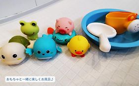 Kandostay 伊豆高原パークガーデン